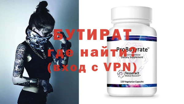 твердый Абаза