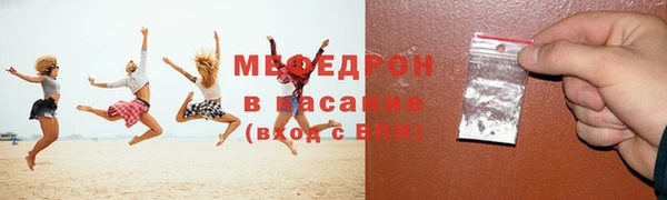 твердый Абаза
