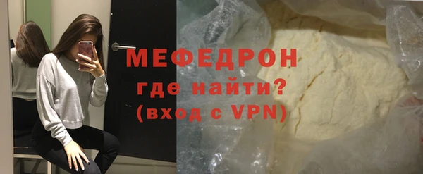твердый Абаза