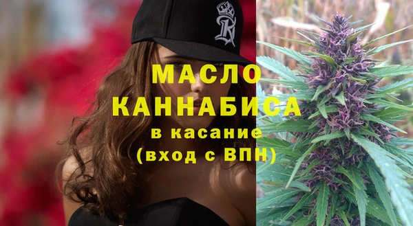 твердый Абаза