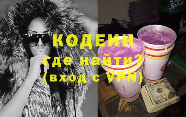 твердый Абаза