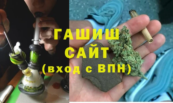 твердый Абаза