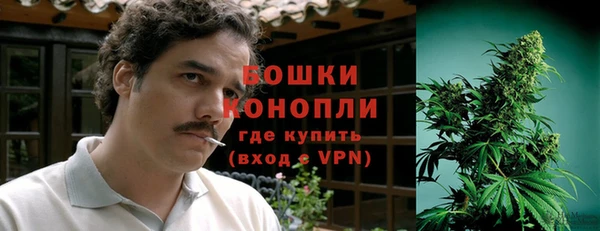 спиды Абдулино